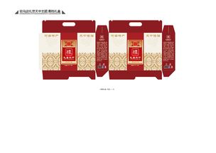 禮盒裝潢設(shè)計(jì) 從平面構(gòu)思到三維視際線(xiàn)模型的完整設(shè)計(jì)流程